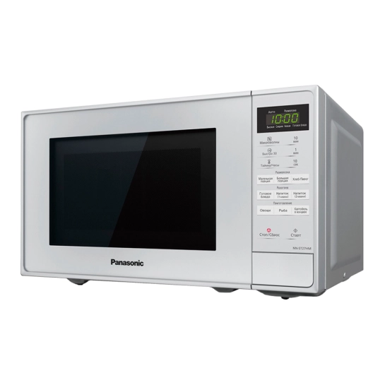 Мікрохвильова піч Panasonic NN-ST27HMZPE