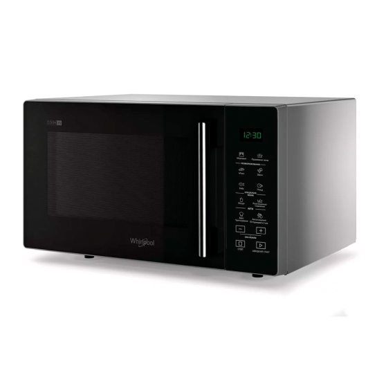 Микроволновая печь Whirlpool MWP 251 SB - цена, характеристики, отзывы, рассрочка, фото 1