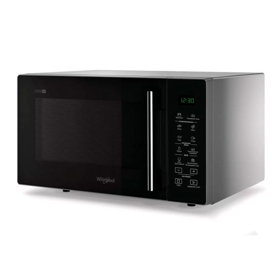 Микроволновая печь Whirlpool MWP 251 SB