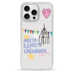 Чохол Pump Clear Case для iPhone 16 Pro Max Kharkiv 1654