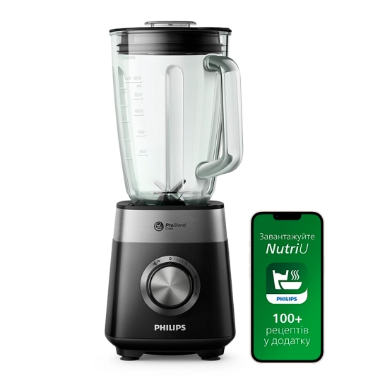 Блендер стаціонарний Philips Series 5000 (HR2228/90) - ціна, характеристики, відгуки, розстрочка, фото 1