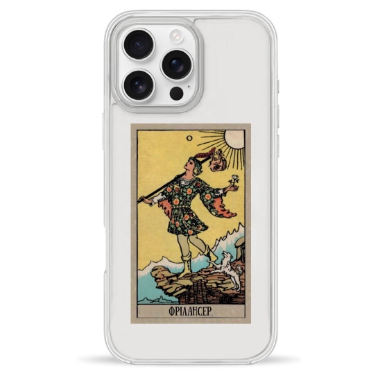 Чехол Pump Clear Case for iPhone 16 Pro Max Frilanser - цена, характеристики, отзывы, рассрочка, фото 1