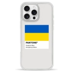 Чехол Pump Clear Case for iPhone 16 Pro Max Pantone