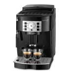 Кофемашина автоматическая DeLonghi ECAM 22.112 B Magnifica S