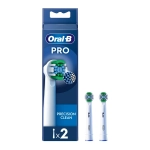 Насадки для зубной щетки Oral-B Pro Precision Clean 2 шт (8006540847367)