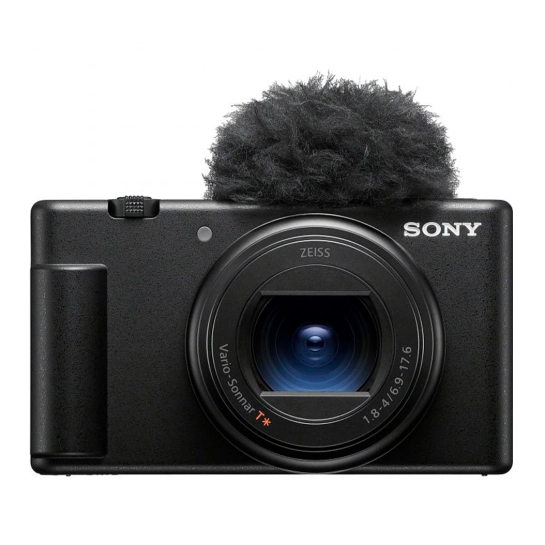 Фотоаппарат Sony ZV-1 II (ZV1M2B.CE3)