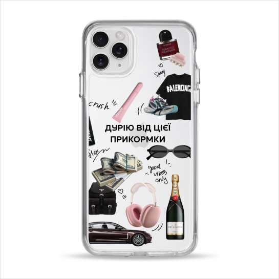 Чехол Pump Clear Case for iPhone 11 Pro Max Good Vibes Only - цена, характеристики, отзывы, рассрочка, фото 1