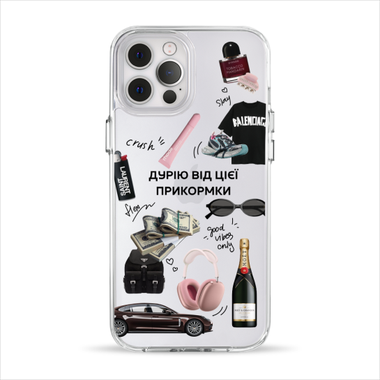 Чохол Pump Clear Case for iPhone 12 Pro Max Good Vibes Only - ціна, характеристики, відгуки, розстрочка, фото 1