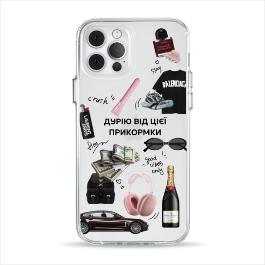 Чехол Pump Clear Case for iPhone 12/12 Pro Good Vibes Only - цена, характеристики, отзывы, рассрочка, фото 1