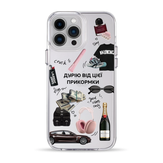 Чехол Pump Clear Case for iPhone 13 Pro Max Good Vibes Only