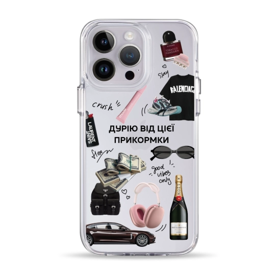 Чохол Pump Clear Case for iPhone 14 Pro Max Good Vibes Only