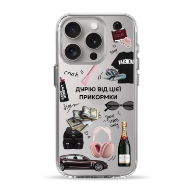 Чехол Pump Clear Case for iPhone 15 Pro Good Vibes Only - цена, характеристики, отзывы, рассрочка, фото 1