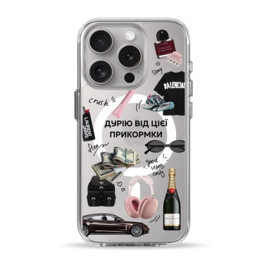 Чохол Pump Clear Case with MagSafe for iPhone 15 Pro Good Vibes Only - цена, характеристики, отзывы, рассрочка, фото 1