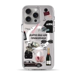 Чехол Pump Clear Case with MagSafe for iPhone 15 Pro Max Good Vibes Only