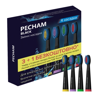 Насадки для зубної щітки Pecham Black Travel - цена, характеристики, отзывы, рассрочка, фото 1