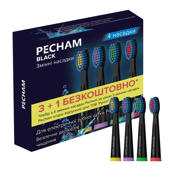 Насадки для зубной щетки Pecham Black Travel