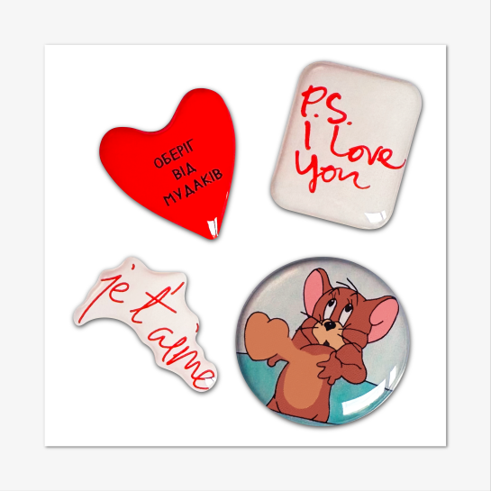 Стикерпак Pump Je t