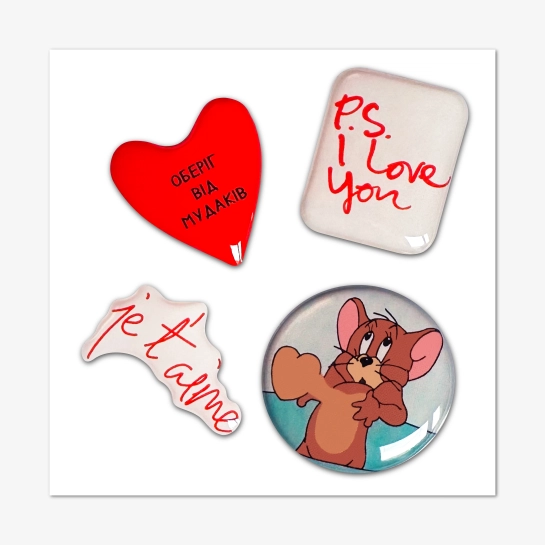 Стікерпак Pump Je t