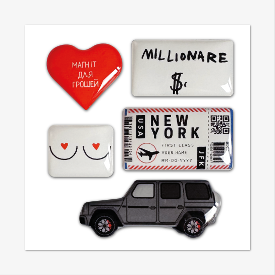Стикерпак Pump Millionare - цена, характеристики, отзывы, рассрочка, фото 1