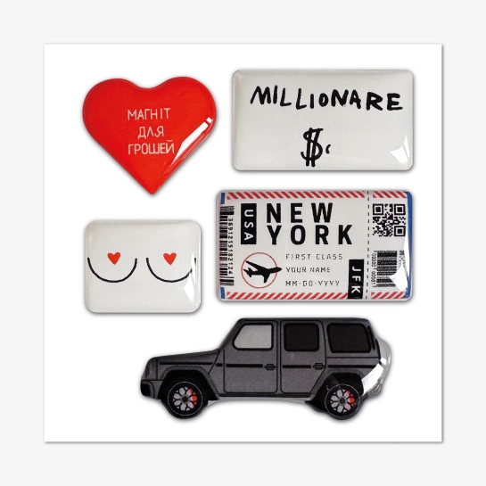 Стікерпак Pump Millionare