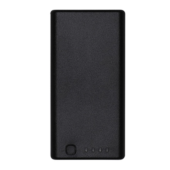 Інтелектуальна батарея DJI WB37 Battery (CP.BX.000229)
