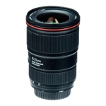 Об'єктив для фотоапарата Canon EF 16-35mm f/4L IS USM (9518B005)