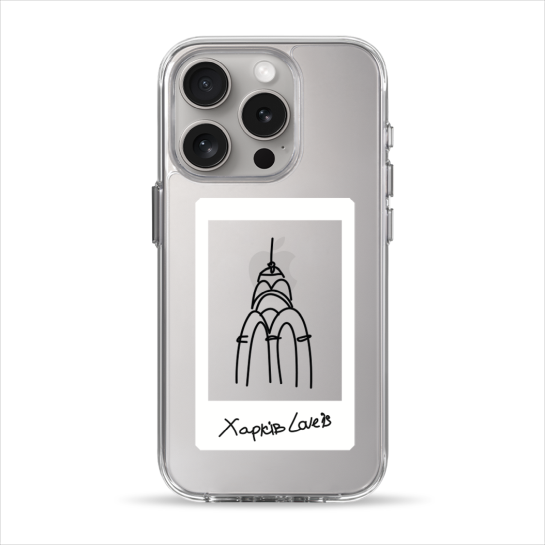 Чехол Pump Clear Case for iPhone 15 Pro Kharkiv - цена, характеристики, отзывы, рассрочка, фото 1