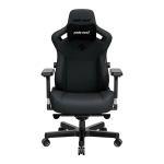 Ігрове крісло Anda Seat Kaiser 3 XL Dark Gray Fabric