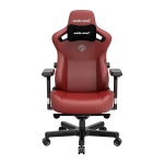 Ігрове крісло Anda Seat Kaiser 3 L Maroon