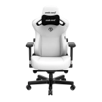 Игровое кресло Anda Seat Kaiser 3 XL White