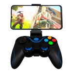 Беспроводной геймпад GamePro MG550