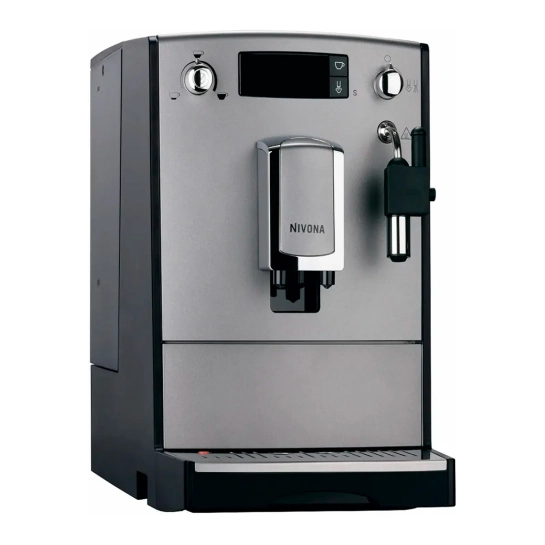Кофемашина автоматическая Nivona CafeRomatica 525 (NICR 525)