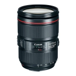 Объектив для фотоаппарата Canon EF 24-105mm f/4L IS II USM (1380C005)