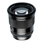 Объектив для фотоаппарата Viltrox AF 75mm f/1.2 (Sony-E)
