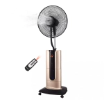 Вентилятор із зволоженням Ardesto FNM-X2G