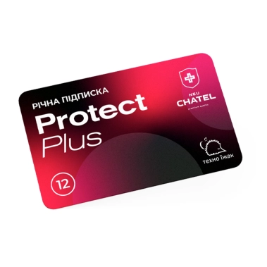 Годовая подписка «Protect PLUS»  на Защитное стекло NeuChatel (12 міс.) - цена, характеристики, отзывы, рассрочка, фото 1