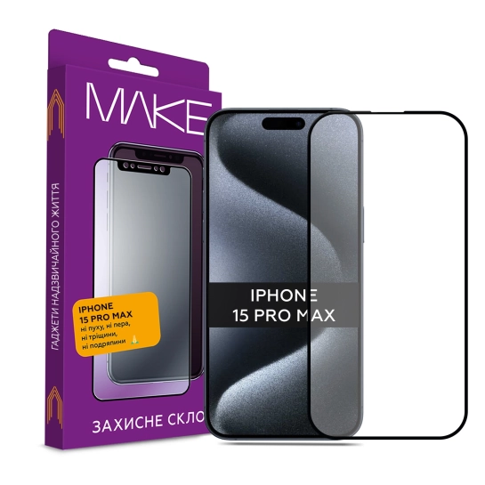 Защитное стекло MAKE для Apple iPhone 15 Pro Max