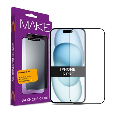Защитное скло MAKE для Apple iPhone 16 Pro Max - цена, характеристики, отзывы, рассрочка, фото 1