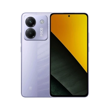 Смартфон Xiaomi Poco M7 Pro 5G 8/256GB Purple (1139666) UA - цена, характеристики, отзывы, рассрочка, фото 1