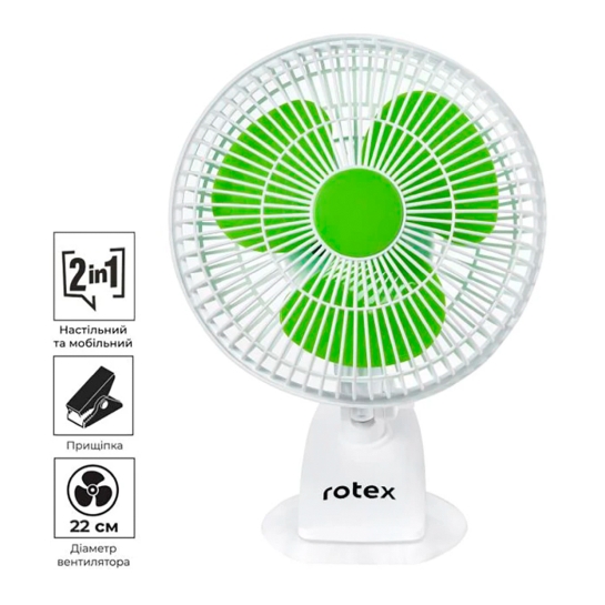 Вентилятор Rotex RAT04-E - цена, характеристики, отзывы, рассрочка, фото 1