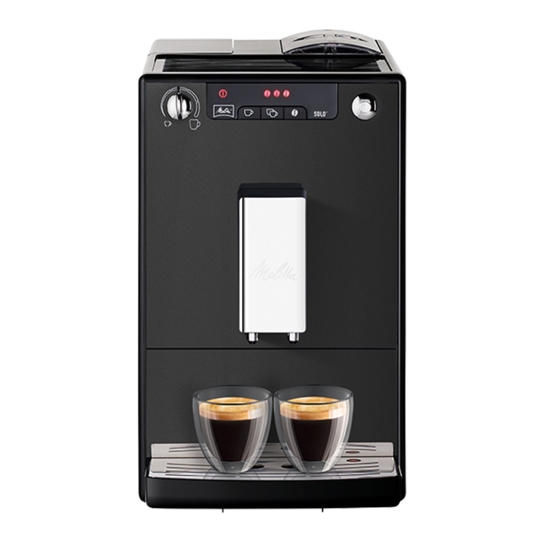 Кофемашина автоматическая Melitta CAFFEO SOLO Black E950-101 (E950-201) - цена, характеристики, отзывы, рассрочка, фото 1