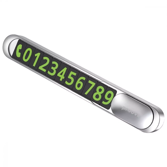 Парковочная карта Proove Temporary Parking Number Plate Metal Lock Silver