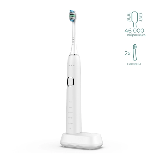 Електрична зубна щітка AENO DB5 (ADB0005)
