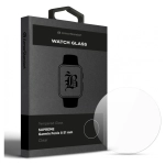 Защитное стекло ArmorStandart Supreme Black Icon для Garmin Fenix 8 51 mm Clear