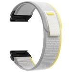 Ремешок ArmorStandart Trail для Garmin 26 mm Beige/Yellow