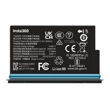 Акумулятор Insta360 Battery for X5 Camera 2400mAh (CINSBAHA) - цена, характеристики, отзывы, рассрочка, фото 1