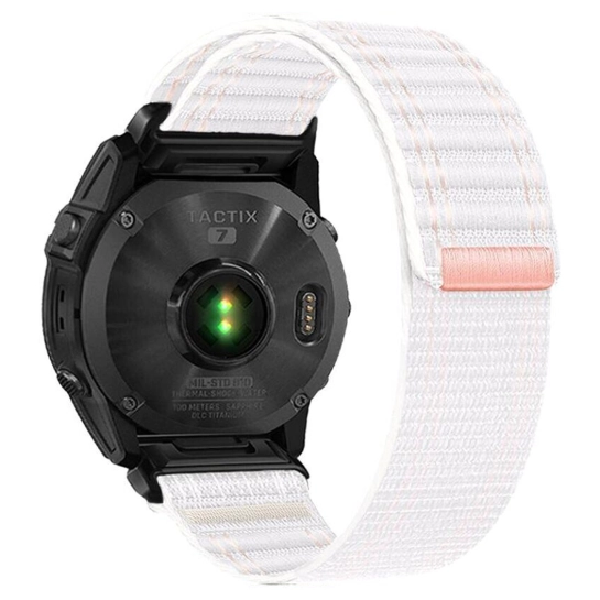 Ремінець ArmorStandart Sprint для Garmin 22 mm White