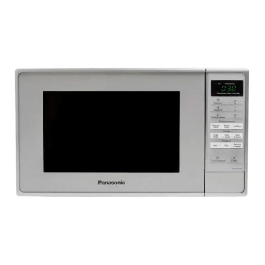 Микроволновая печь Panasonic NN-ST27HMZUE