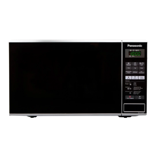 Микроволновая печь Panasonic NN-GT264MZUE