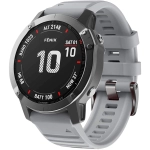 Ремінець для смарт-часов Armorstandart Silicone 22mm для Garmin Fenix 5/6 Grey